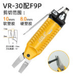 mh-MH-646-19-m01