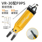 mh-MH-646-19-m02