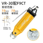 mh-MH-646-19-m03