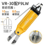 mh-MH-646-19-m04
