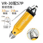mh-MH-646-19-m05