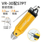 mh-MH-646-19-m06