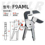 mh-MH-646-19-m12