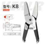 mh-MH-646-19-m15