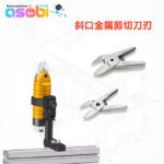 mh-MH-646-20-g02
