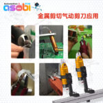 mh-MH-646-20-g03
