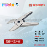 mh-MH-646-20-m02