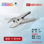 mh-MH-646-20-m03