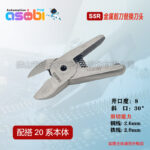 mh-MH-646-20-m07