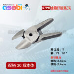 mh-MH-646-20-m08