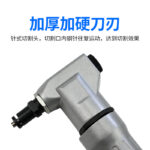 mh-MH-646-21-g02