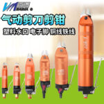 mh-MH-646-22-g01