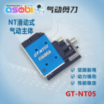 mh-MH-646-30-g01
