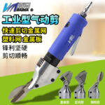 mh-MH-646-31-g01