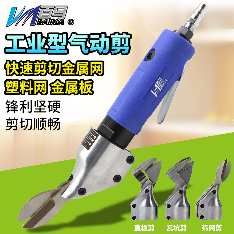 mh-MH-646-31-g01 mh-MH-646-31-g01