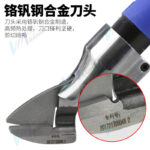 mh-MH-646-31-g02