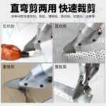 mh-MH-646-31-g03