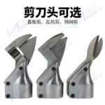 mh-MH-646-31-g04