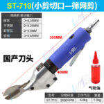 mh-MH-646-31-m01