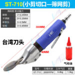 mh-MH-646-31-m02