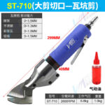 mh-MH-646-31-m03
