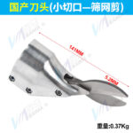 mh-MH-646-31-m05