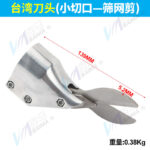 mh-MH-646-31-m06