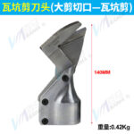 mh-MH-646-31-m07