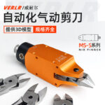 mh-MH-646-32-g01