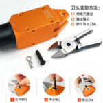 mh-MH-646-32-g03