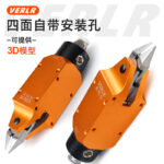 mh-MH-646-32-g04