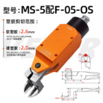 mh-MH-646-32-m03