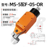 mh-MH-646-32-m04