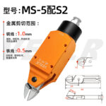 mh-MH-646-32-m05