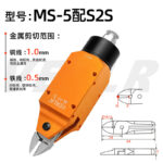 mh-MH-646-32-m07
