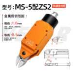 mh-MH-646-32-m09