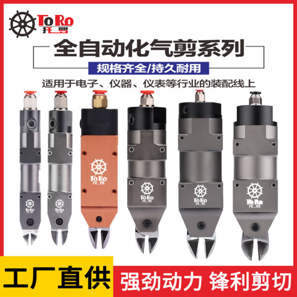 mh-MH-646-4-g01