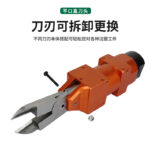 mh-MH-646-6-g02