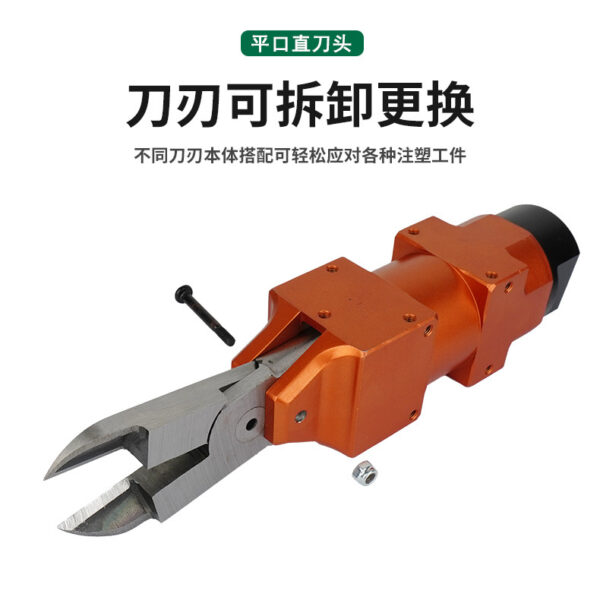 mh-MH-646-6-g02