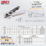 mh-MH-646-6-m01