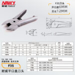 mh-MH-646-6-m02