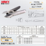 mh-MH-646-6-m03