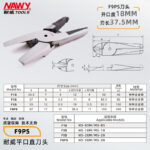 mh-MH-646-6-m04