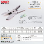 mh-MH-646-6-m05
