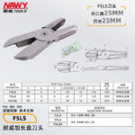mh-MH-646-6-m06