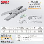 mh-MH-646-6-m07