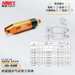 mh-MH-646-6-m08