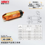 mh-MH-646-6-m10