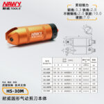 mh-MH-646-6-m11
