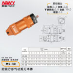 mh-MH-646-6-m15